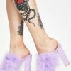 Public Desire Lilac Plume Marabou Mules